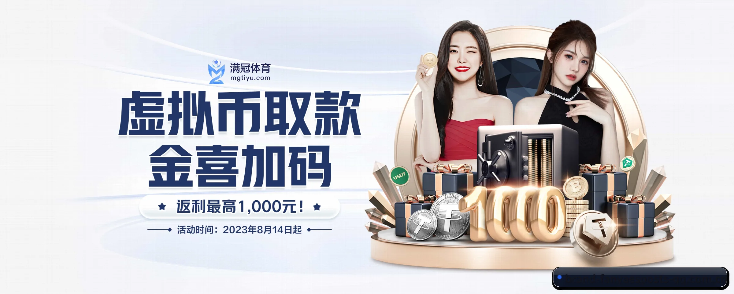 专注做深做实基础设施 - 长期内容价值积累（fanyaesposts）